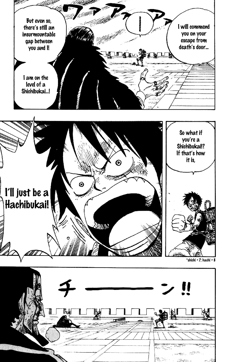 One Piece, Chapter 200 image 07